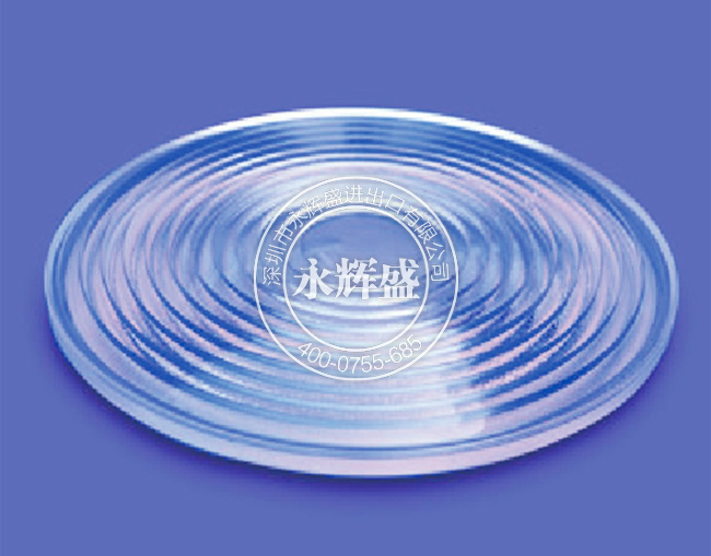 信越硅胶原材料高透明硅胶KE-2060-40A/B