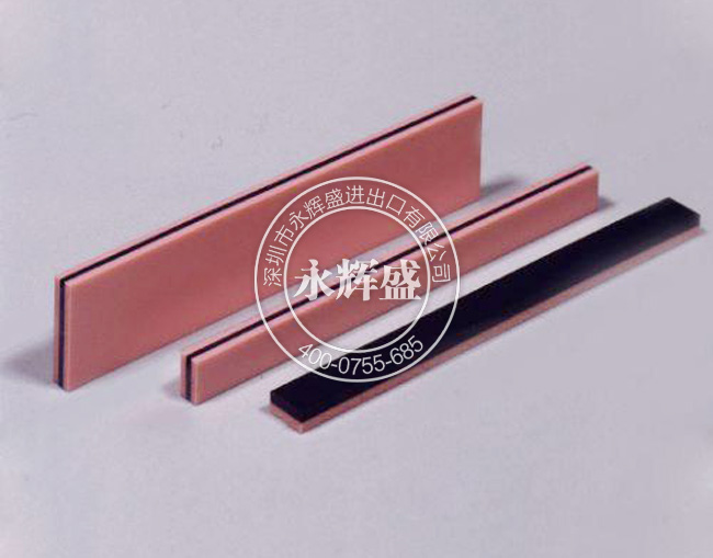 信越硅胶原材料高导电硅胶KE3801M-U